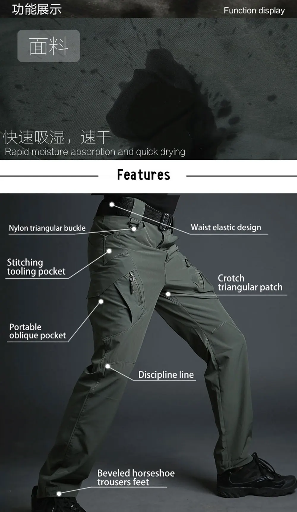 S. archon Urban Tactical IX9 Легкие военные брюки карго мужские быстросохнущие дышащие стрейч SWAT Militar армейские брюки