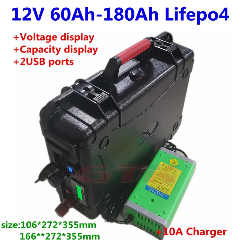 Аккумулятор Lifepo4 с платой BMS водонепроницаемый 12В 60 180 Ач + зарядное устройство