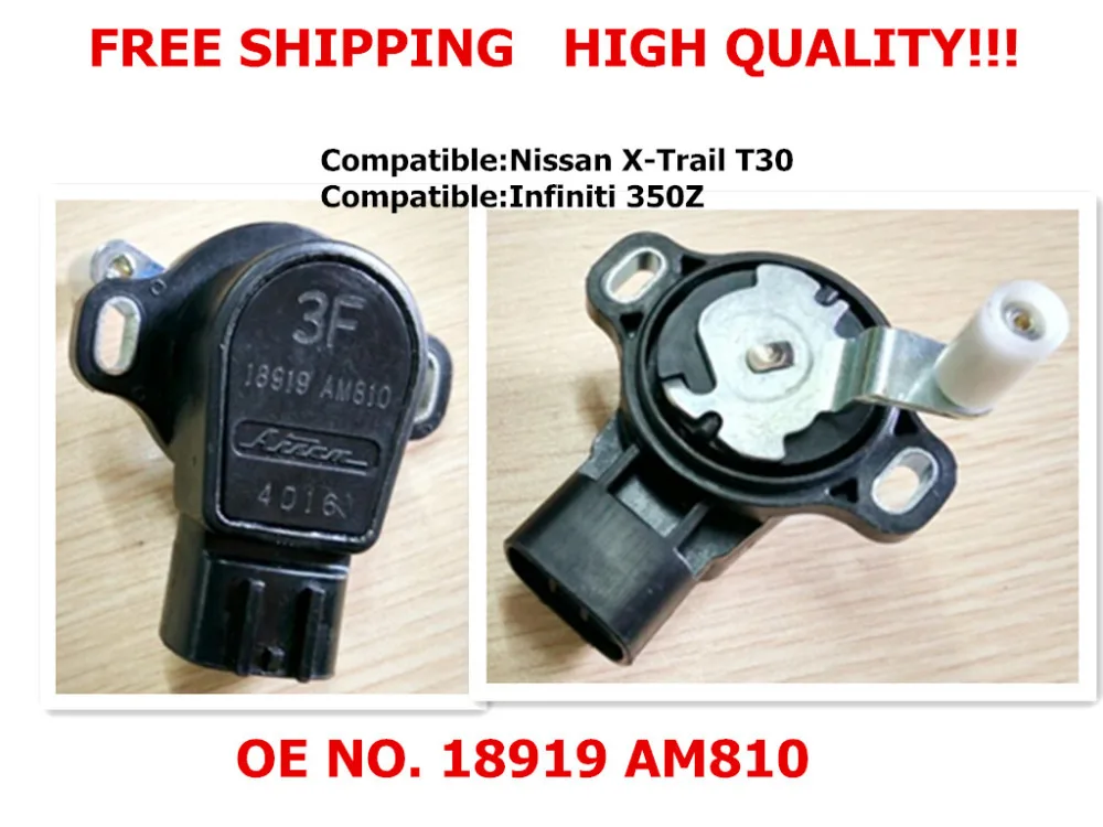 Accelerator Pedal Control Trottle Position Sensor 18919 AM810 ...