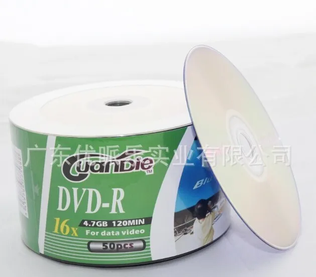 

50 discs Less Than 0.3% Defect Rate Grade A 4.7 GB Blank Printable DVD R Disc