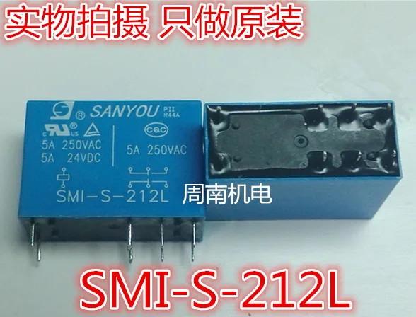 

5PCS/LOT Relay SMI-S-212L 2 groups of conversion of 8 feet 5A can replace HRM1H-S-DC12V-C New and original