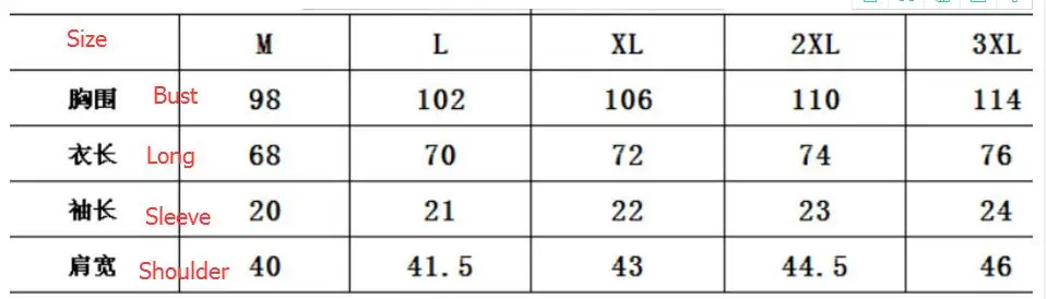 QQ20180619193343