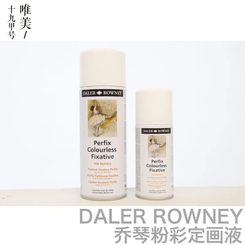 

British Import Perfix Colourless Fixative Solid Painting Liquid Pastel Solid Painting Spray 150ml Drawing Fixative 400ml Mail