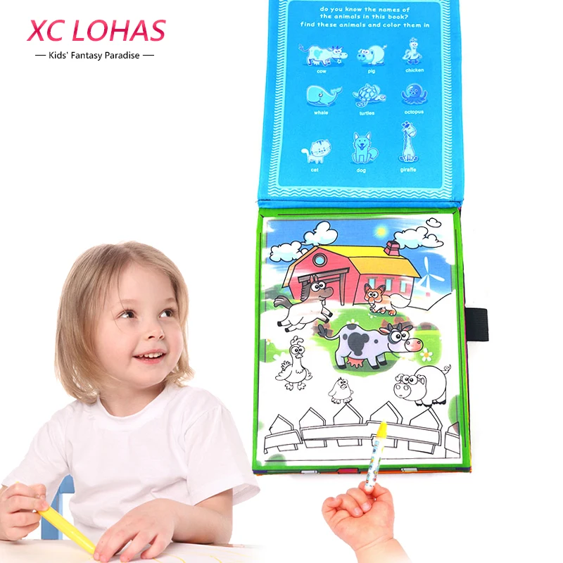 21 5 16 5cm Children Magic Water Drawing Book With 1 Magic Pen Cartoon Animal Coloring