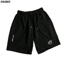GYMLOCKER облегающие хлопковые шорты мужские спортивные штаны модные повседневные мужские шорты для спортзала бодибилдинга мужские шорты для бега спортивная одежда