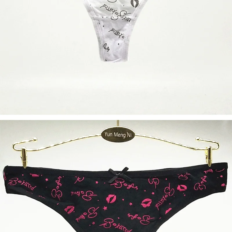 panties (18)