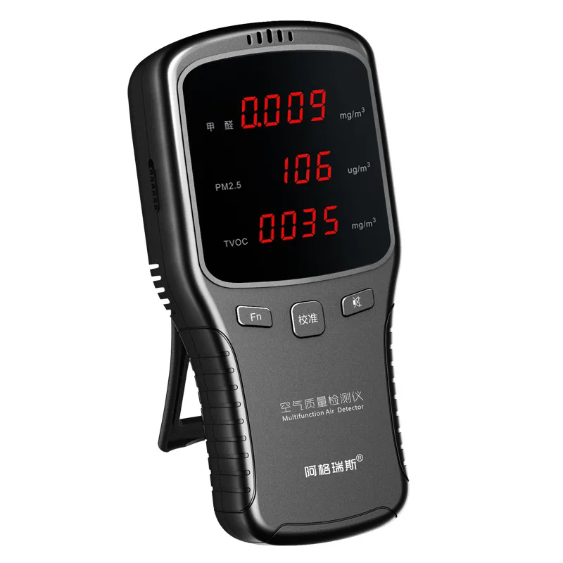 

3 In 1 Air Quality Detector Portable Digital Formaldehyde Sensor PM2.5 TOVC Gas Detector Meter LCD Display Air Analyzers Tool