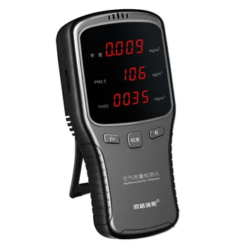 

3 in 1 Air Quality Detector Portable Formaldehyde Detector Household Pm 1.0 2.5 10 Pm2.5 Mask Gas Analyzer Air Quality Monitor