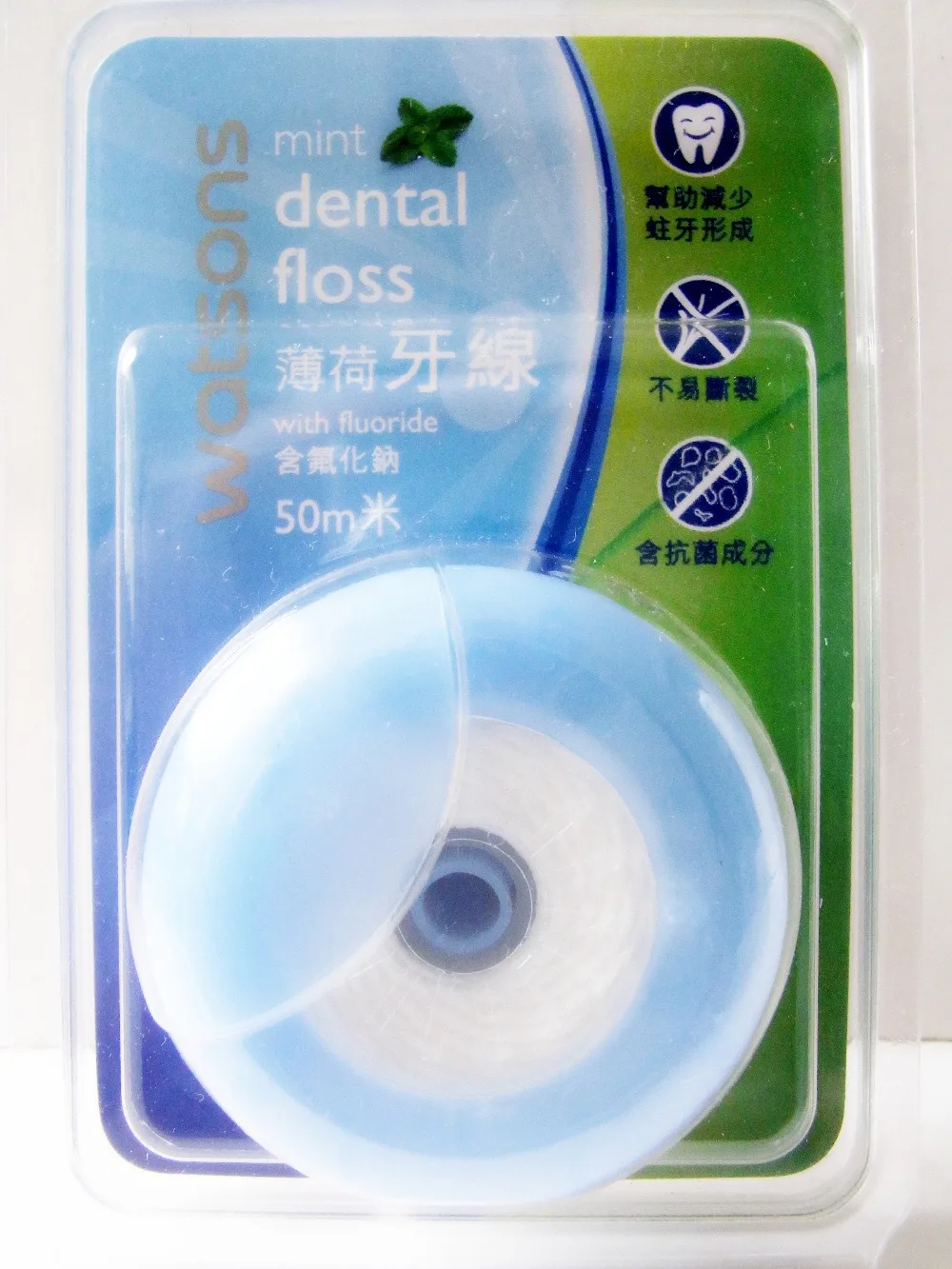 

Watsons Mint Oral Dental Floss 50M (Wax) with Fluoride Anti-bacterial oral hygiene