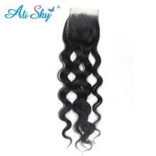 Alisky Hair – perruque Lace Closure brésilienne Remy, cheveux naturels ondulés, 4x4, partie libre/centrale/trois parties, tissage, aucun emmêlement, aucune perte