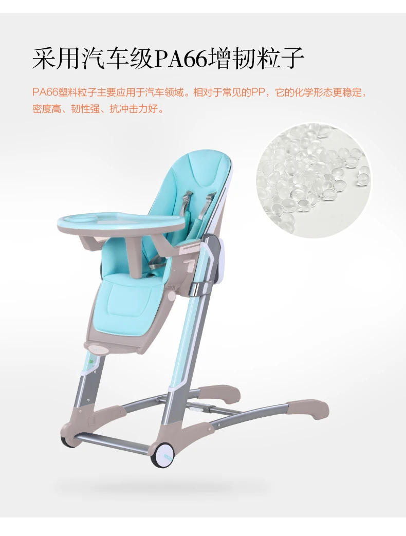 Переносные детские стульчики для кормления съемные детские стульчики для кормления модель K05 стульчик для кормления для младенцев