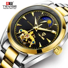 Men's Automatic Self-Wind Stainless Steel Wristwatches Moon Phase Tourbillon Watch Automatico Mechanical Clock TEVISE 795 binssaw men stainless steel watches mechanical wristwatches automatic self wind complete calendar water resistant clock brand