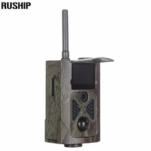 HC500M HD 12MP Trail Camera GSM MMS GPRS SMS Control Scouting Infrared Wildlife Hunting Camera Free Shipping