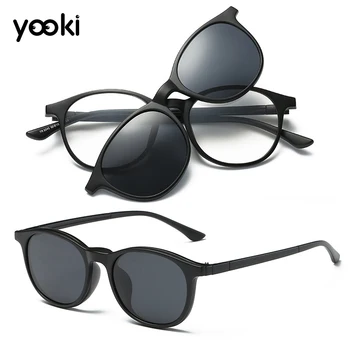 

2019 Magnetic Polarized Clip-on Sunglasses Driving Invisible Coverage of Myopia Eyeglass Frames Fashion