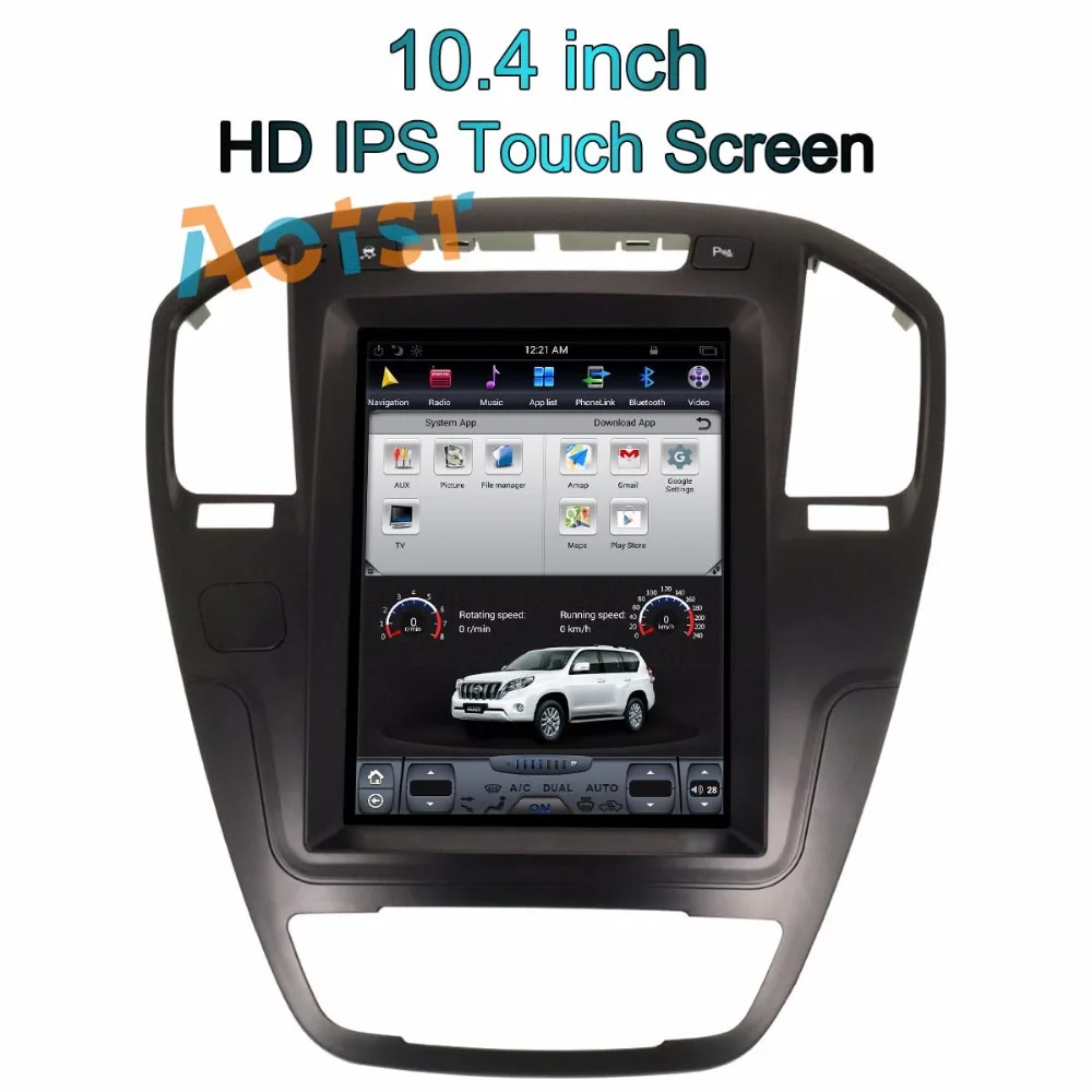 Excellent Tesla Style 10.4" Big screen android 7.1 car gps multimedia video radio player in dash for opel insignia car navigaton stereo 2 Excellent Tesla Style 10.4" Big screen android 7.1 car gps multimedia video radio player in dash for opel insignia car navigaton stereo 2