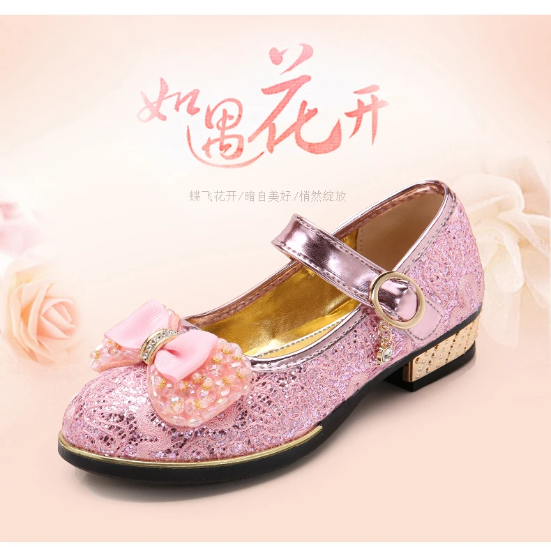 WEONEDREAM/Обувь для девочек розового цвета милые из искусственной кожи с бантом и цветочным узором; модные свадебные модельные туфли для девочек; обувь принцессы для детей