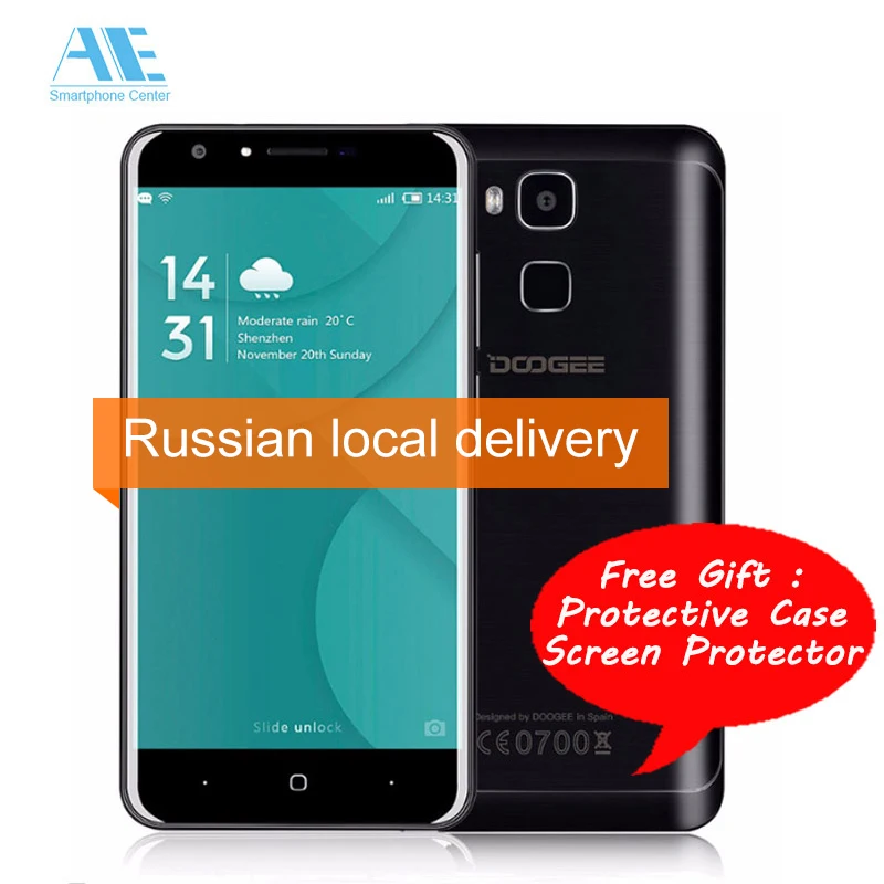 Цена за Y6 mt6750 окта ядро android 6.0 смартфон doogee 5.5 дюймов 4 Г 2 ГБ RAM 16 ГБ ROM 3200 мАч Отпечатков Пальцев 13.0MP Камеры Мобильного телефон Цена за Y6 mt6750 окта ядро android 6.0 смартфон doogee 5.5 дюймов 4 Г 2 ГБ RAM 16 ГБ ROM 3200 мАч Отпечатков Пальцев 13.0MP Камеры Мобильного телефон