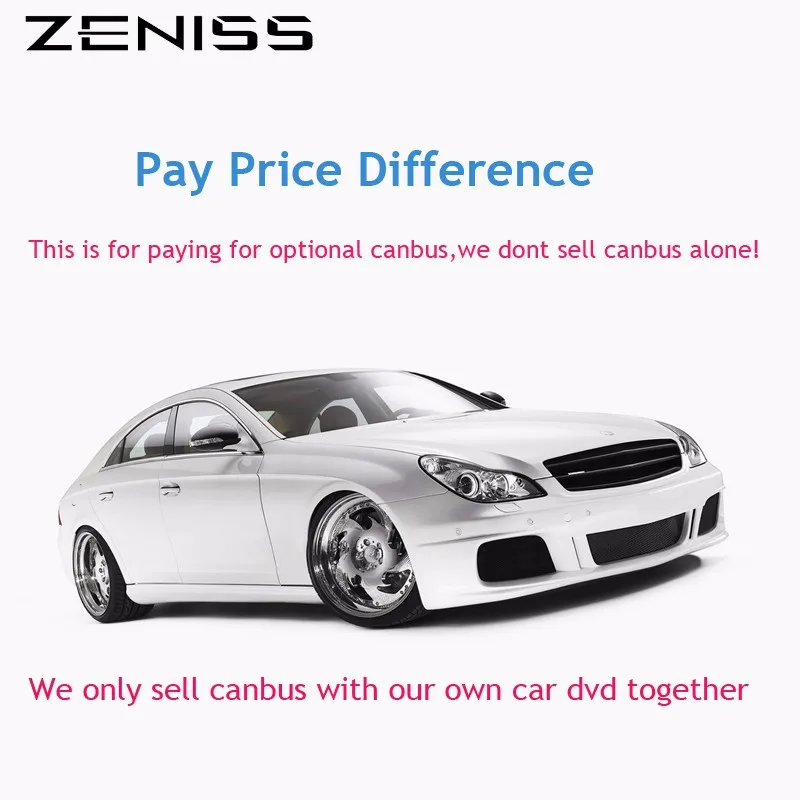 canbus (2) - 