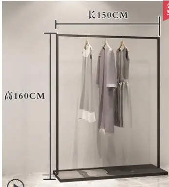 Магазин стойки настенные простые настенные женские одежды магазин Висячие стойки детская вешалка для одежды - Цвет: 150cm