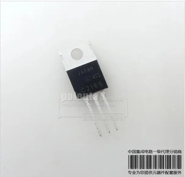 

10pcs/lot C2166 2SC2166 New