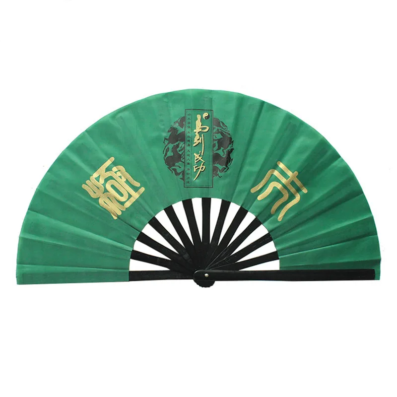 

Green color Tai chi fan bamboo kung fu fan china wind