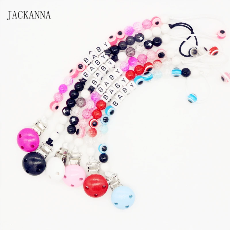 teether12