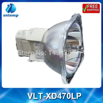 

Osram projector lamp bulb 280W VLT-XD470LP for XD470 XD470U
