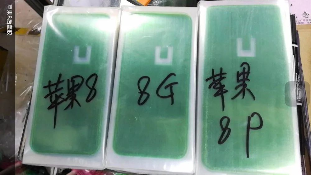 QQ20171031151901