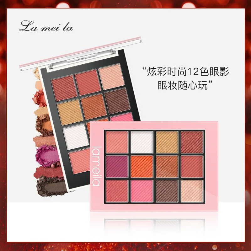 

Latin American eye shadow 5016