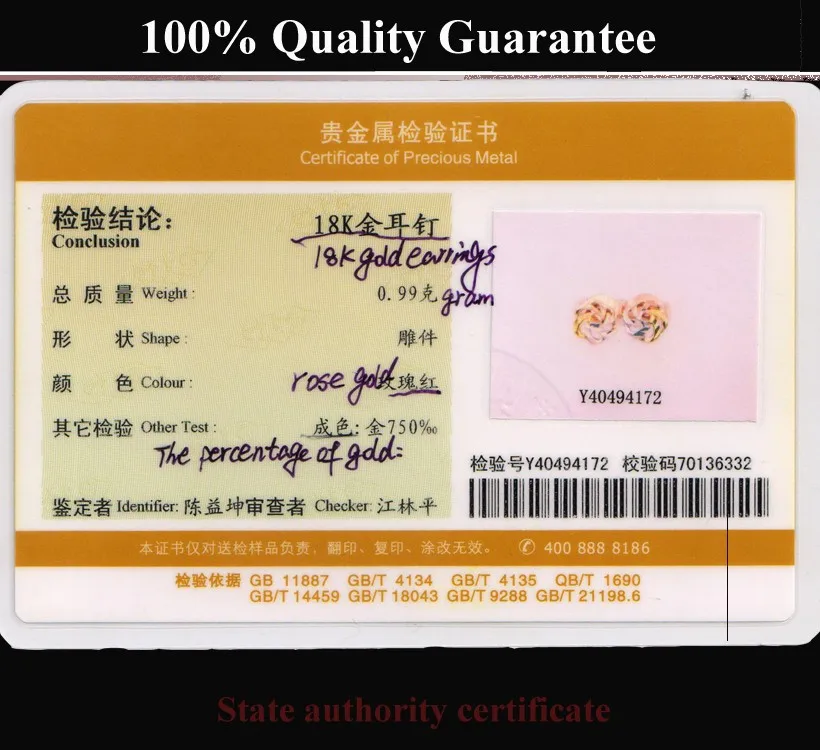 18k gold flower earrings certificate for women