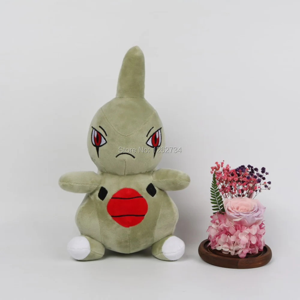 Larvitar -8inch-110g-10.5-C