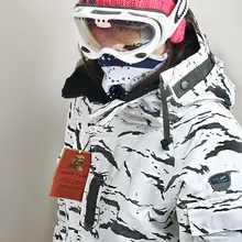 Премиум "Southplay" Зимний водонепроницаемый 10000 мм лыжный сноуборд(белая Песочная военная куртка или джинсовые штаны