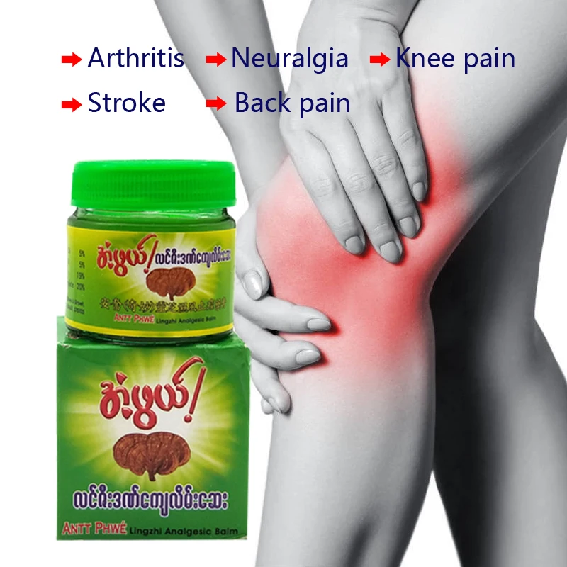 

Myanmar Ganoderma can relieve rheumatism muscle pain rheumatoid limbs arthritis available systemic edema, other disease