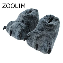 

ZOOLIM Winter Warm Cartoon Women Indoor Slippers Unicorns Home Shoes Unicornio Funny Animal Lovers House Shoes Slipper Paws