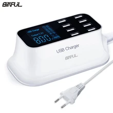 8 портов USB зарядное устройство концентратор светодиодный дисплей мульти док-станция для зарядки с USB универсальный мобильный телефон Настольный настенный домашний USB зарядное устройство EU Plug
