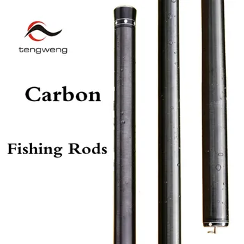 

High carbon black rod fishing rods 5.4-7.2 meters Ultralight Hard Taiwan fishing rod carp rod 28 telescopic adjustment gear