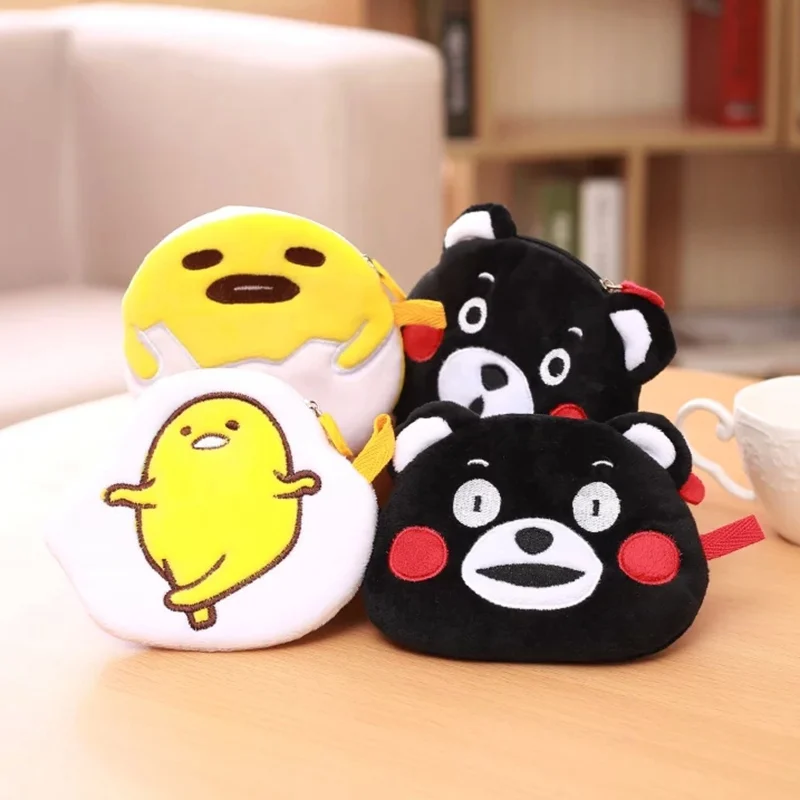 1 шт., 12 см, Kawaii Kumamoto Gudetama, плюшевый Кошелек для монет, мультяшный медведь, плюшевый мешок для денег, кошелек, сумки для монет, игрушки, подарки для детей