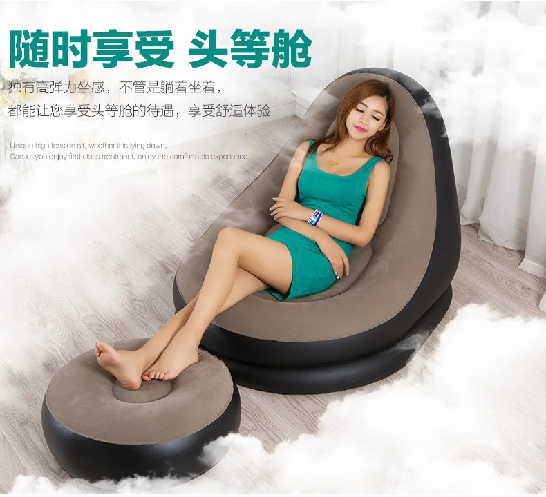 Inflatable Sofa One Seat with Inflator Pump Set Inflatable Chair Living Room Outdoor Garden Furniture Home Studio Gift