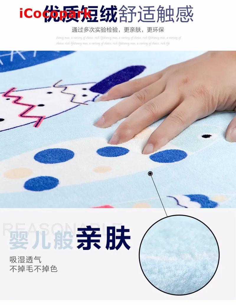 Rug0084-C (7)