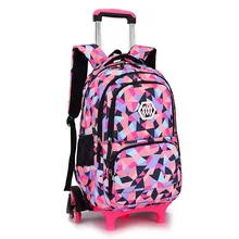 Hot Sales Removable Children School Bags with 2/3 Wheels for Girls Trolley Backpack Kids Wheeled Bag Bookbag travel luggage hot style 3 wheels palou student trolley schoolbag fashion shoulder casual bag letter zipper removable backpack girl bookbag
