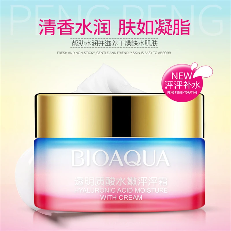 BIUOAQUA Facial Essence Cream Hyaluronic Acid Hydrating Moisturizing Gentle Fragrance Cream Nourish Anti-Aging the skin (6)