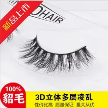 Sa14 Сексуальная ручной 3D Действительно норки волос Красота Толстые Длинные Накладные R норки ресницы Поддельные ресницы ресниц высокое качество