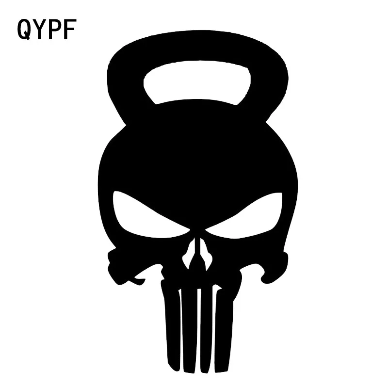 

QYPF 9.5*16.3CM Interesting Skull Movement Graphic Car Sticker Vinyl Black Silver C16-0188