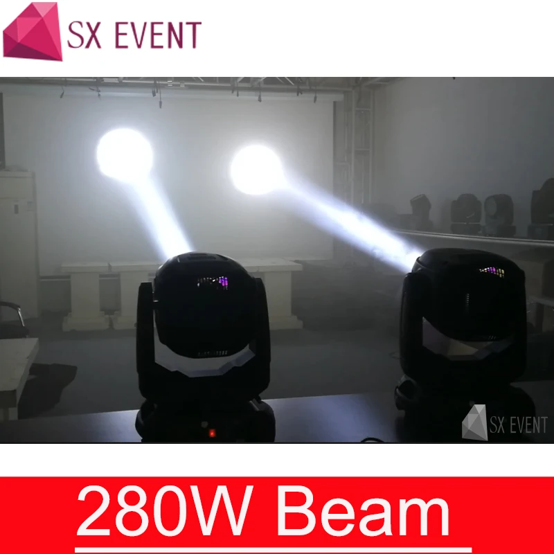 280W