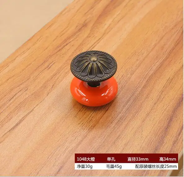 QQ20190325130225