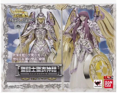 My saint my hero coupon code
