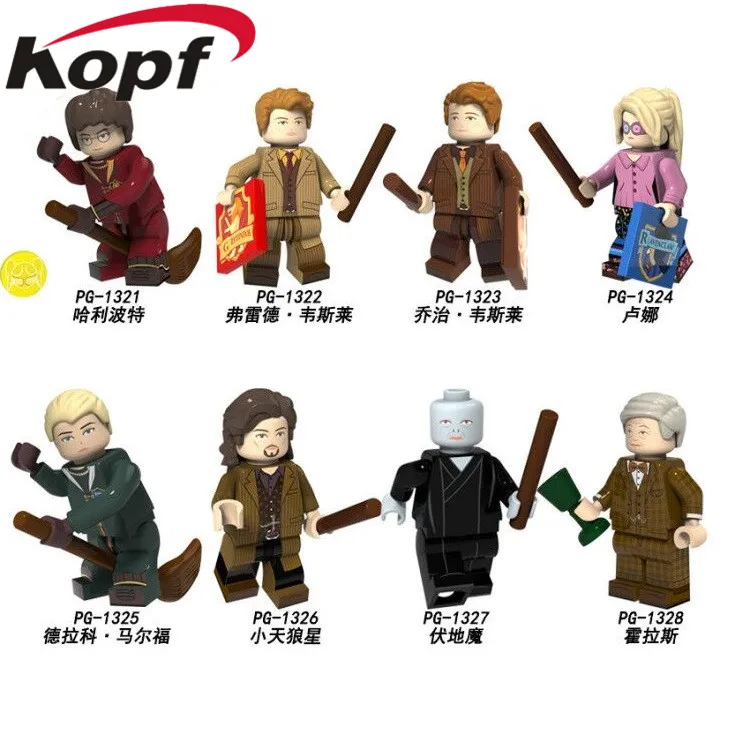 

Legoingly Figures Building Blocks Harry Potter Fred Weasley Horace Luna Ninjagoed Bricks Action Toys For Children Gift PG8155