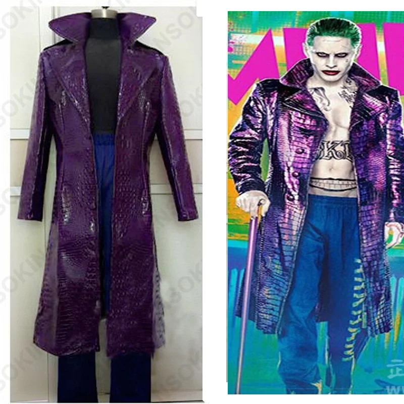 High Quality Suicide Squad Batman Joker Jared Leto Purple leather ...