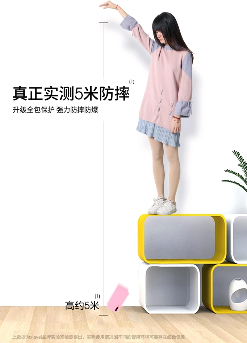 详情_06