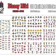 3D наклейки для ногтей, K080-090, мультяшный Мики, медведь, утка, мышь, 3D наклейки для ногтей, наклейка для ногтей, большая часть(11 видов конструкций в 1